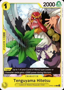Tenguyama Hitetsu — Normal