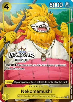 Nekomamushi — Event Stamp Finalist Foil