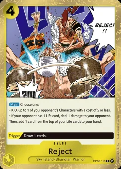 Reject — Foil