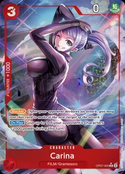 Carina — Parallel Foil