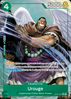 Urouge — Parallel Foil 2