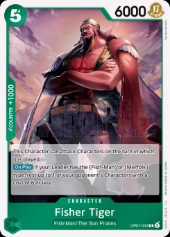 Fisher Tiger — Foil