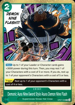 Demonic Aura Nine-Sword Style Asura Demon Nine Flash — Foil