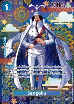 Sengoku — Parallel Foil 2
