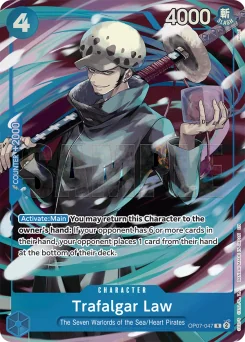 Trafalgar Law — Parallel Foil 2