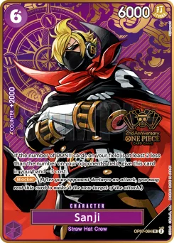 Sanji — Parallel Foil 2