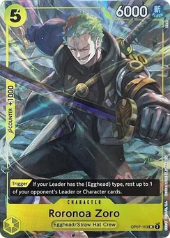 Roronoa Zoro — Parallel Foil 2