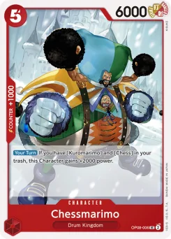Chessmarimo — Event Stamp