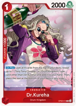 Dr.Kureha — Foil