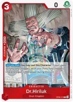 Dr.Hiriluk — Foil