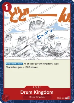 Drum Kingdom — Event Stamp