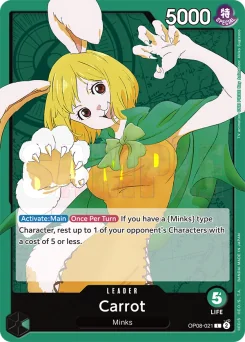 Carrot — Normal