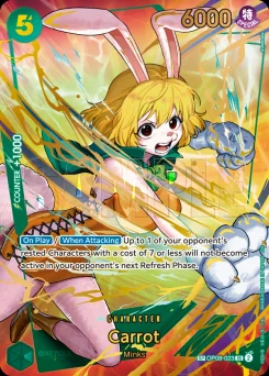 Carrot — Parallel Foil 2