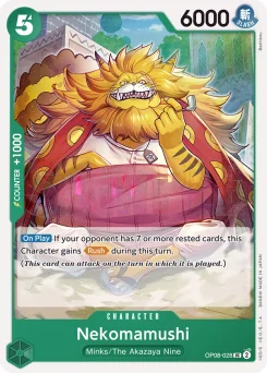 Nekomamushi — Event Stamp