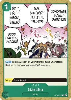 Garchu — Event Stamp