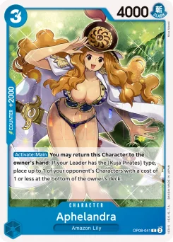 Aphelandra — Event Stamp