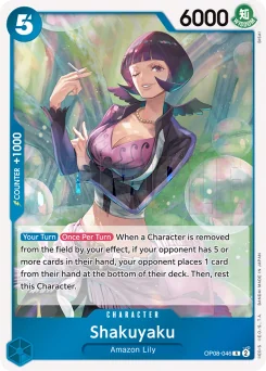 Shakuyaku — Foil