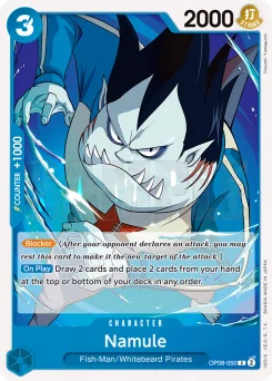 Namule — Event Stamp