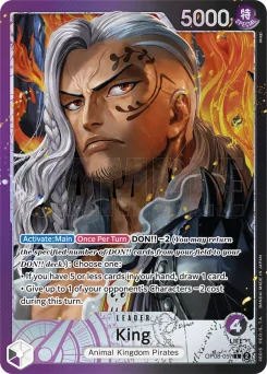 King — Parallel Foil