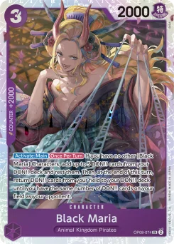 Black Maria — Foil