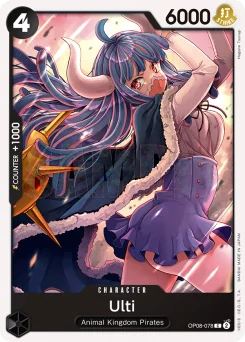 Ulti — Event Stamp