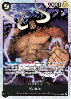 Kaido — Foil