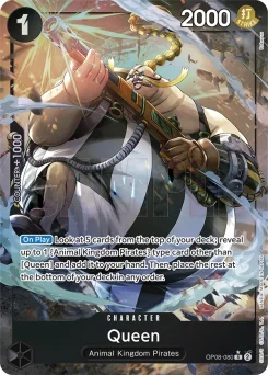 Queen — Parallel Foil