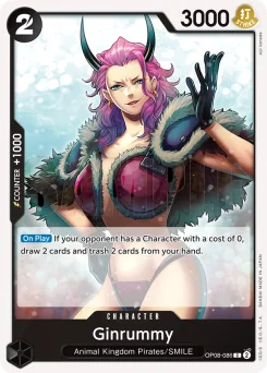 Ginrummy — Event Stamp