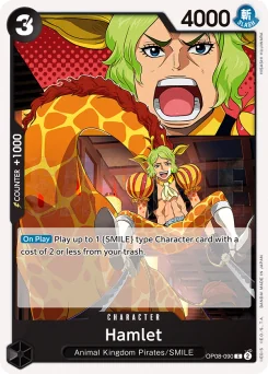 Hamlet — Event Stamp