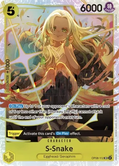 S-Snake — Foil