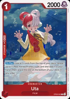 Uta — Foil