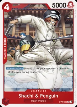 Shachi & Penguin — Event Stamp