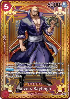 Silvers Rayleigh — Parallel Foil