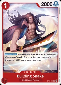 Building Snake — Event Stamp