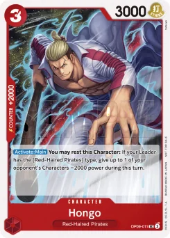 Hongo — Event Stamp Winner Foil