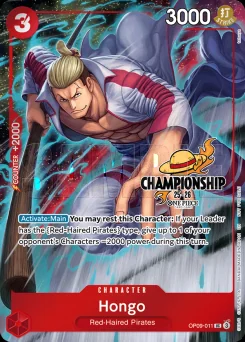 Hongo — Parallel Foil