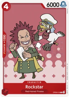 Rockstar — Event Stamp