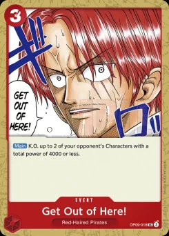 Get Out of Here! — Event Stamp