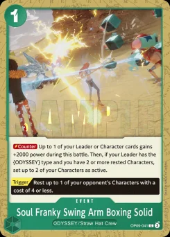 Soul Franky Swing Arm Boxing Solid — Event Stamp