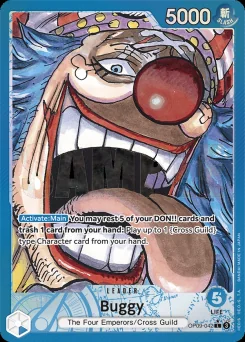 Buggy — Parallel Foil