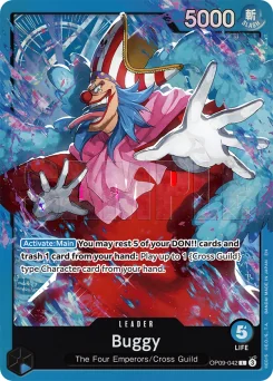 Buggy — Parallel Foil 2