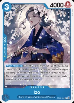 Izo — Event Stamp