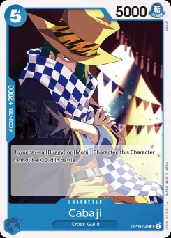 Cabaji — Event Stamp