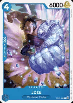 Jozu — Event Stamp