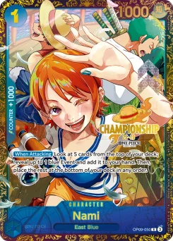 Nami — Parallel Foil 2