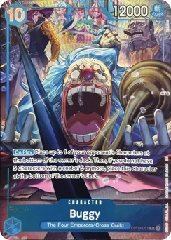 Buggy — Parallel Foil 2