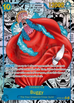 Buggy — Super Parallel Foil