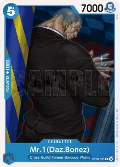 Mr.1(Daz.Bonez) — Event Stamp