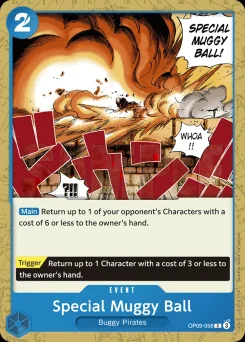Special Muggy Ball — Event Stamp