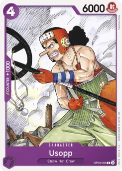 Usopp — Event Stamp